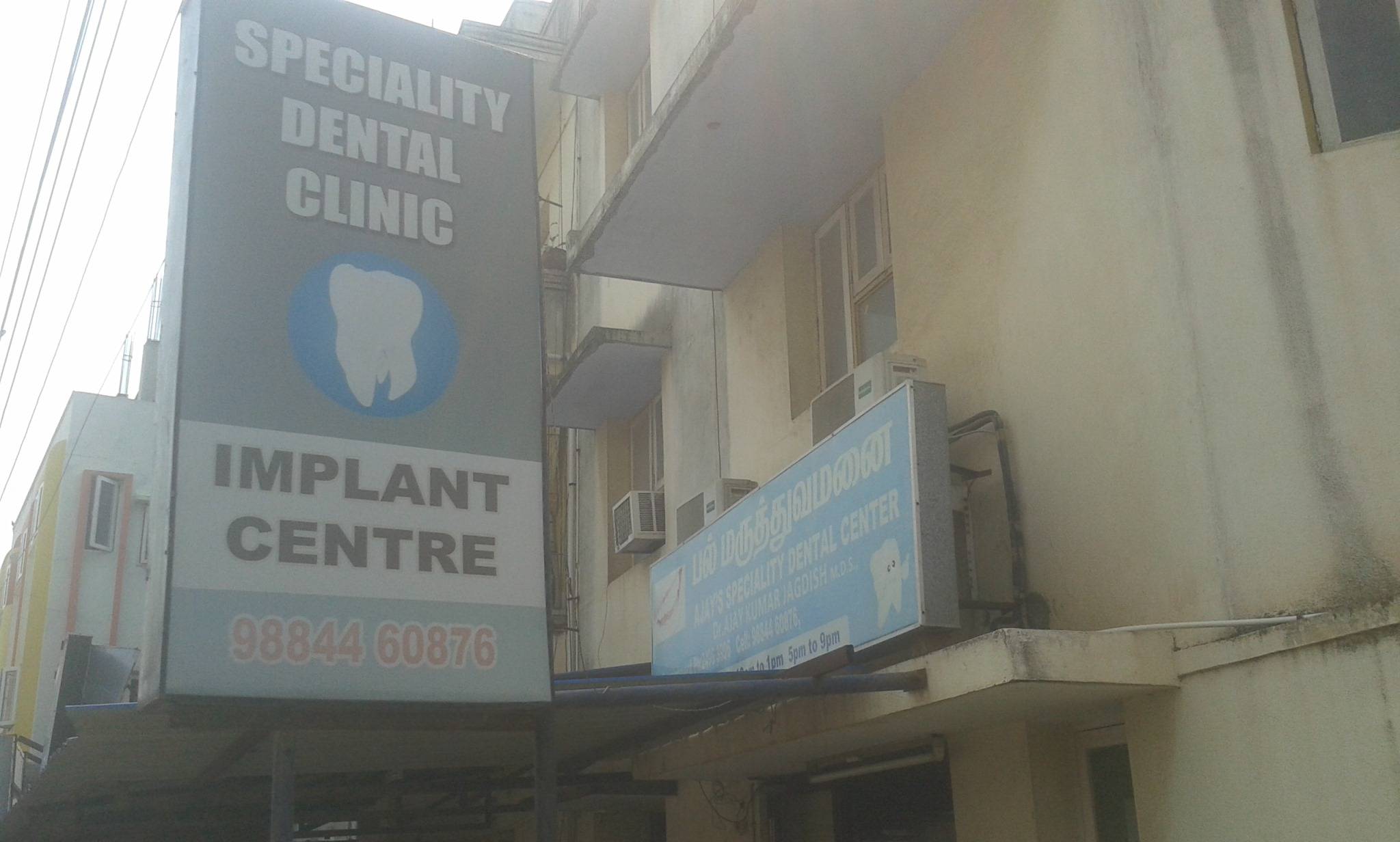 Ajay's Speciality Dental Center - Implantologist,