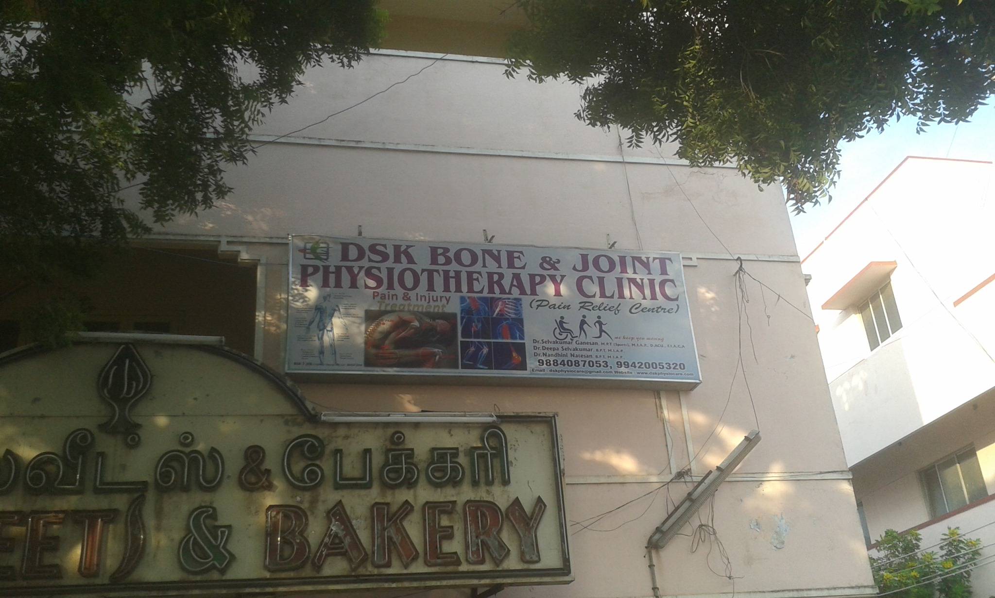 DSK Bone & Joint Physiotherapy Clinic - 